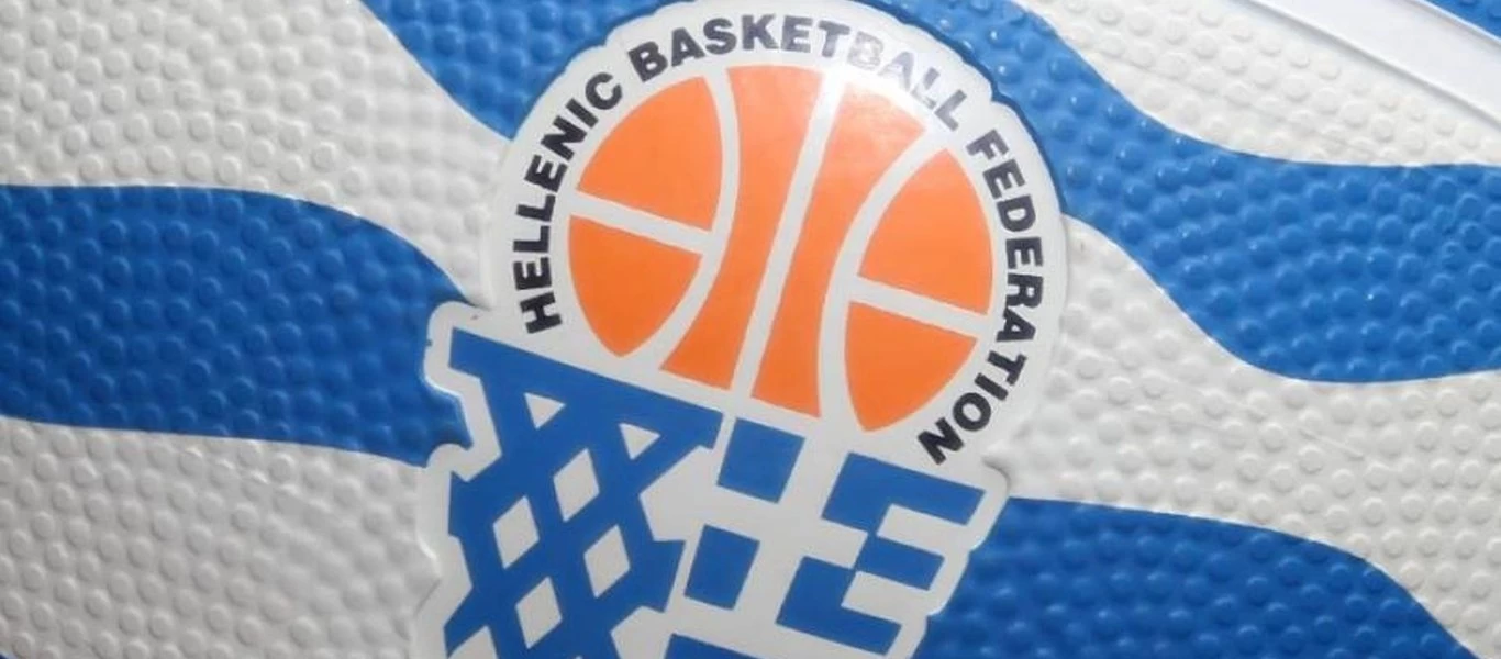 Απάντηση της ΕΟΚ: «Ουδείς υπεράνω της δικαιοσύνης και της αλήθειας»